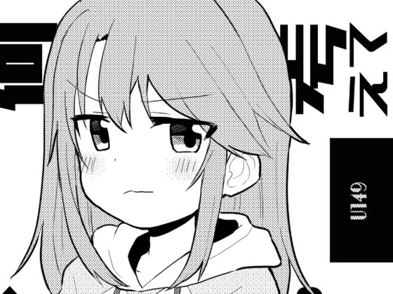 何考えてんのか分からねえ！！(全力疾走猫) [d_289053]