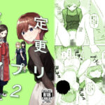 設定変更アプリ2(角煮煮) [d_289134]