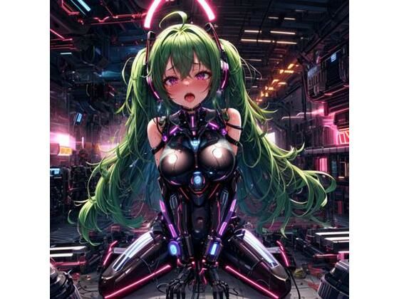 アヘ顔少女の快楽調教_機械スーツ少女編(エイアイイラストレーター) [d_289232]