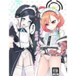 先生っ！奉仕のお時間いただきます！(魚肉棒) [d_289841]