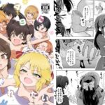 U149に挟まれたい(ildcat あいるどきゃっと) [d_290307]