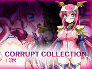 CORRUPT COLLECTION:02(ULTRA 〇NE) [d_290696]