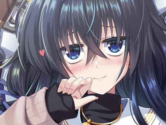 UISUI(うぱ小屋) [d_290756]