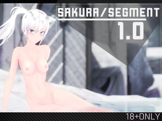 SakuraSegment 1.0(Ulimworks) [d_290777]