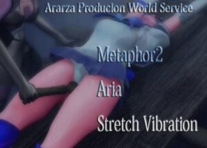 戦うヒロイン拷問 メタファー2 Aria 引き伸ばし電マ責め(Ararza) [d_291533]