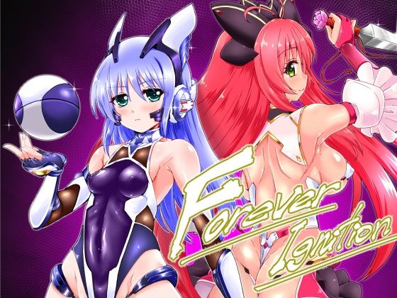 魔法戦士 Forever Ignition(さんかく同盟) [d_291538]