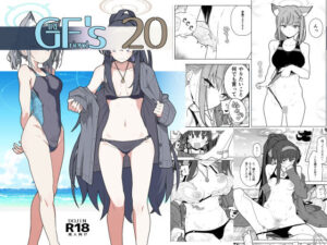 GIRLFriend’s 20(極東工務店) [d_291713]