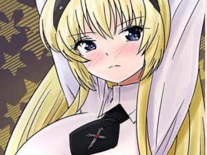 りょ！っと アイリスディーナさん？？(れもん？) [d_292445]