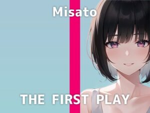 本物OLが出演！昼は会社事務をしているというみさとさん。「生理明けでムラムラしてて…」会社では「真面目キャラ」で通っている彼女のオナニー姿に大興奮必至です。(でぃすとぴあ) [d_292516]