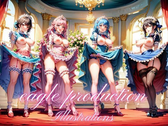 スカートたくし上げ美麗イラスト集 メイド4人編（brdreeb）(eagle production) [d_272059]