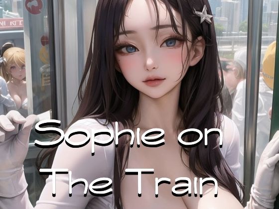 Sophie on The Train(軽焼まぐね KeishouMagnesium) [d_273384]