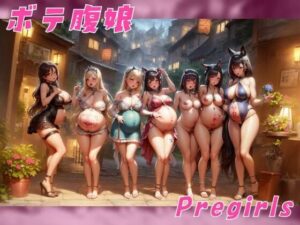 ［シリーズ］奴●市場の妊婦たち(takagi_studio) [d_275670]