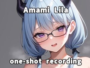 【実演】一発撮りの乳首イキローターオナニーです【天水ライラ】(ポータルプロ) [d_282919]