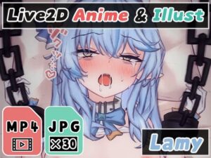 【2Dアニメ】睡眠姦で無許可種付け、排卵日の子宮に大量射精、合意なしの孕ませ交尾で無自覚に妊娠、腹ボテ受精(Nizipaco) [d_287323]