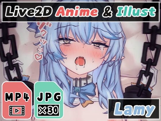 【2Dアニメ】睡眠姦で無許可種付け、排卵日の子宮に大量射精、合意なしの孕ませ交尾で無自覚に妊娠、腹ボテ受精(Nizipaco) [d_287323]