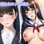 清楚な女の子CG集6(床07屋) [d_290482]