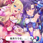 【1919プレイ初導入♪】メス○キWアイドルぷにあな快楽調教【ロリオナホ育成ASMR】CV:兎月りりむ。＆兎月りりむ。(CV：兎月りりむ。) [d_290557]