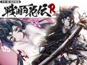 【戦国百花伝】上杉謙信_双華編(戦国百花伝【公式】) [d_291445]