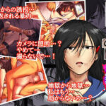 路地裏の子 -鬼畜-(-A) [d_292433]