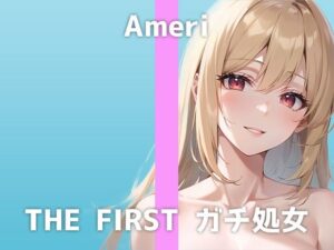 Fカップ処女登場！普段はコールセンター勤務の女性。「多いときは1日3回…妄想でしちゃうんです…」美声＋巨乳＋処女の最強彼女が送るオナニー実演は必聴です(でぃすとぴあ) [d_292762]