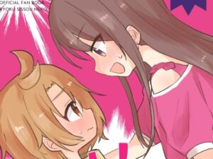 よし！お姉さんが何とかしてあげよう！(全力疾走猫) [d_292940]