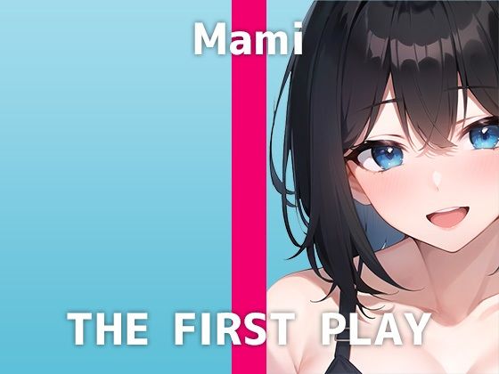 銀行窓口勤務のインテリ美女が出演！「好きなプレイはク○ニで…最近は膣トレにハマってます…」仕事中に溜めたムラムラを解放する本気オナニーをお楽しみください(でぃすとぴあ) [d_293095]