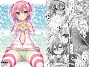 Lyrics 没後総集編1(没後) [d_293149]