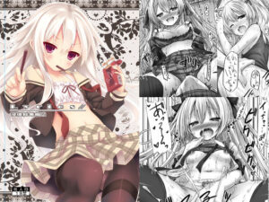 Lyrics 没後総集編2(没後) [d_293151]