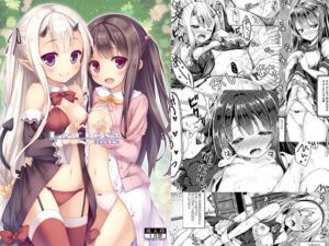 Lyrics 没後総集編3(没後) [d_293155]