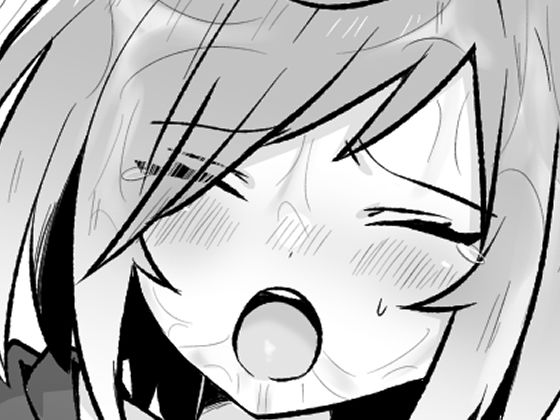 性悪TS娘を触手でわからせる本(エナジーたんたんめん) [d_293218]