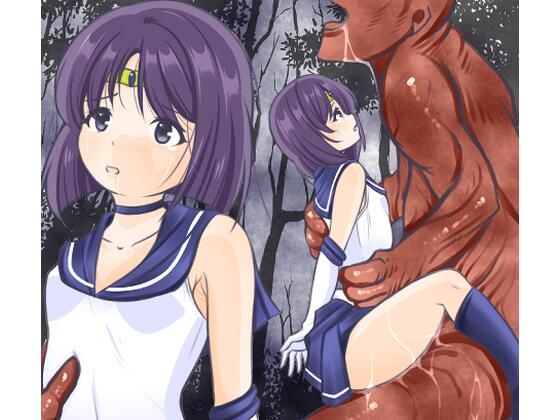 膣からエナジーを吸い取られ丸呑みにされるセーラ〇サターン(宵星ヒカリ) [d_293252]