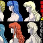 援交ビデオのラスト5分総集編1(ぴつが堂) [d_293279]