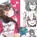 Shigure Collection Comic Market 102 Set limited book(曖昧愛玩アジテーション) [d_293302]