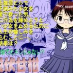 説伏甘柑(MULTI VITAMIN) [d_293451]