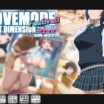 LOVEMODE Festival NEXT DIMENSION 3rd(SILVER METEOR) [d_293559]