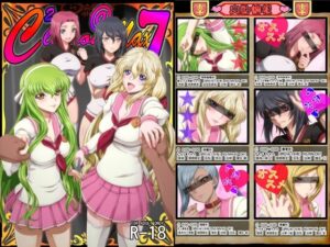 C2lemon@Max7(ぶるーびーん) [d_293724]