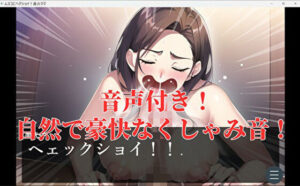 【くしゃみ・パイズリ・熟女】ムスコにヘクショイ！鼻炎ママ(くしゃみフェチ専門店) [d_294199]