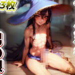 ファンタジー男の娘のイラスト集(AIと平和) [d_294564]