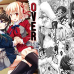 OVER DOSE(おかみかいこう) [d_294626]