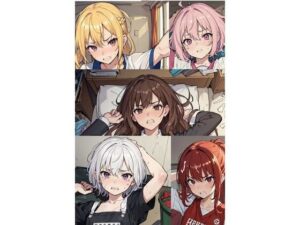 【AI作品】messy room collection vol.2(妄威) [d_294985]