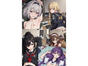 【AI作品】messy room collection vol.4(妄威) [d_294997]