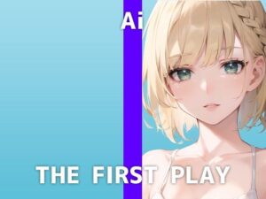 エステティシャン女性が出演「趣味はヨガで体を動かすことが好きです…緊張してます…」はじめの恥ずかしがっている様子とHな喘ぎ声のギャップに大興奮の音声です(でぃすとぴあ) [d_295733]