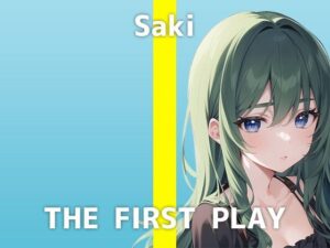 デザイナー女性が出演！「人の家でオナニーしたことあります…！」一見シャイに見える彼女。実はアブノーマルな経験が豊富で…！？過去話が気になる収録音声でした(でぃすとぴあ) [d_295736]