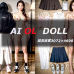 AI OL DOLL(AILunaのセクシーグラビアOL編) [d_296813]