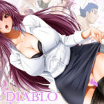 EL DIABLO(血色蜜柑) [d_296899]