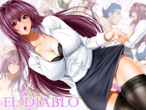 EL DIABLO(血色蜜柑) [d_296899]