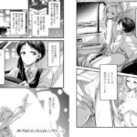 逃げ出したくなる夜に(ブラクラ堂) [d_297134]