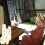 【ほろ酔い歯磨き】道草屋 芹8-おばあちゃんの縁側【おばあちゃん耳かき】(桃色CODE) [d_297216]