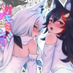 ケモミミハプニング(Red JunkBox) [d_297409]