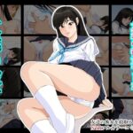 友達の彼女2(幼妻教室) [d_297806]